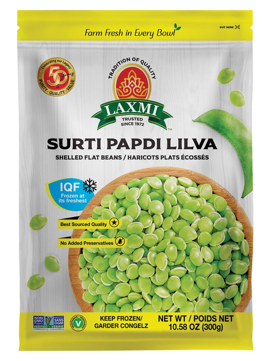 LX. FROZEN TOOVAR LILVA 300 GM